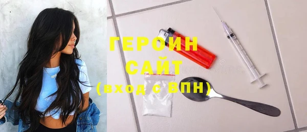 mix Горняк